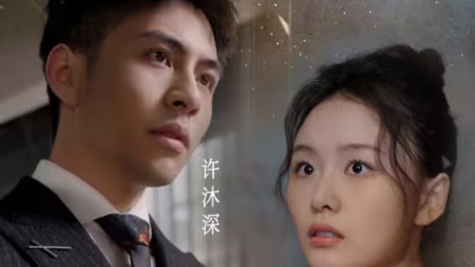 Hello，小甜心(全集)