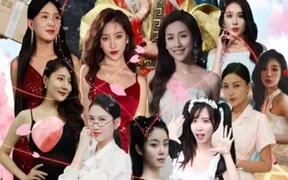 完蛋！我被桃花包圍了(全集)