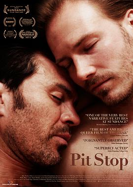 人來，人往(全集)