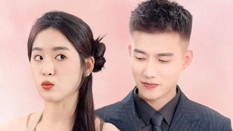 閃婚后，億萬總裁把我寵上天(全集)