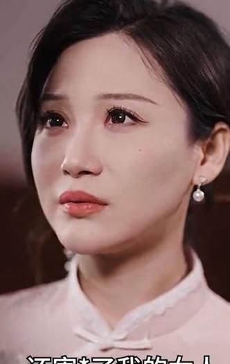 少帥，夫人離家出走了！(全集)