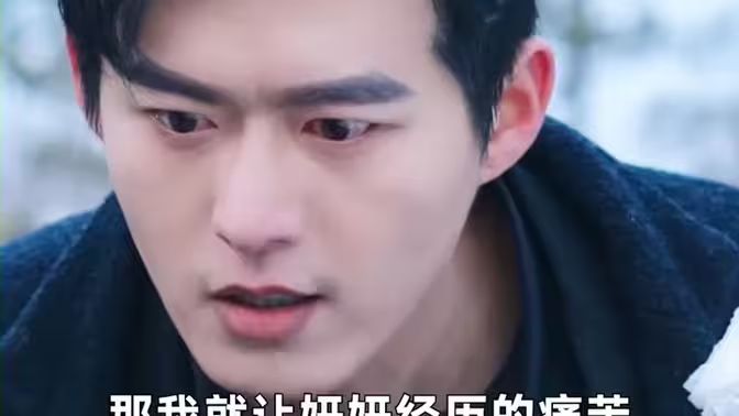 愛(ài)在刻骨銘心(全集)