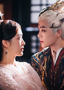 滿級魔尊攻略手冊第27集