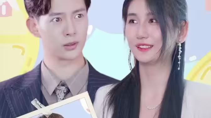 懷上豪門繼承人后，我被寵上天!(全集)