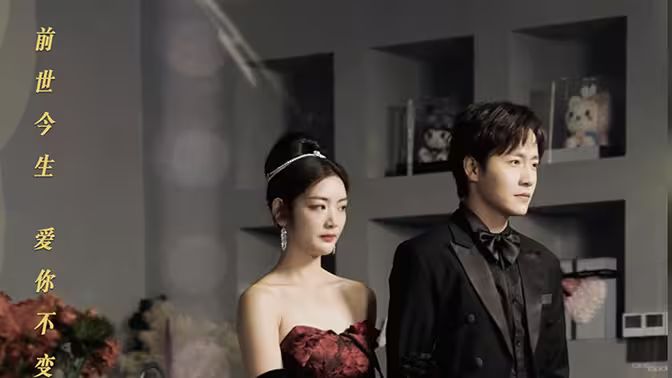 與影帝隱婚后，我爆紅了(全集)