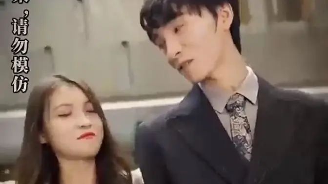 退婚后，我的萬億家產(chǎn)被曝光了(全集)