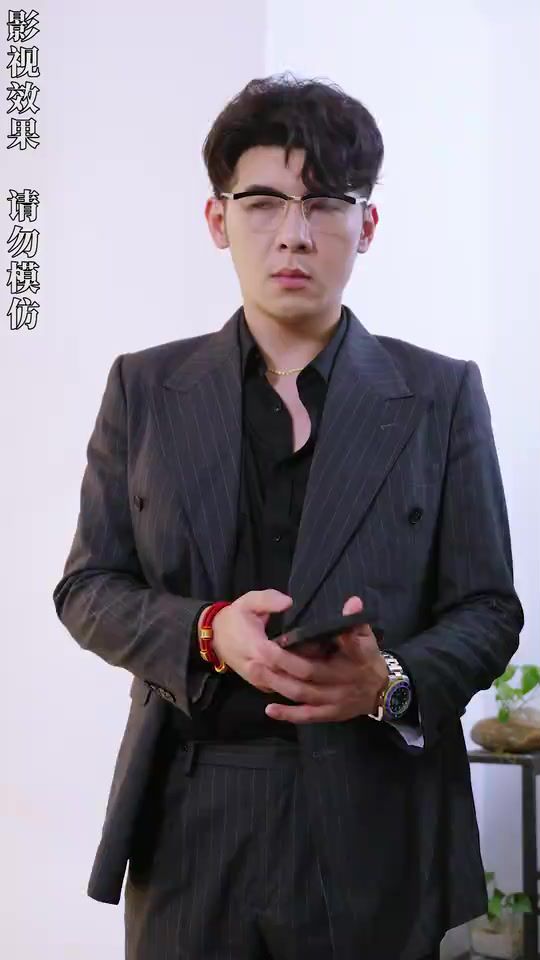 開局四個(gè)未婚夫，個(gè)個(gè)寵我上天(全集)