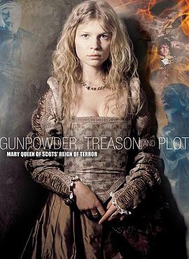 火藥、背叛和陰謀（國(guó)語(yǔ)版）上(全集)