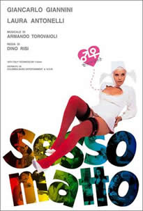 性別能有多好笑呢？(全集)