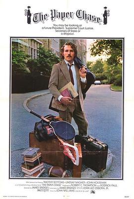 力爭(zhēng)上游