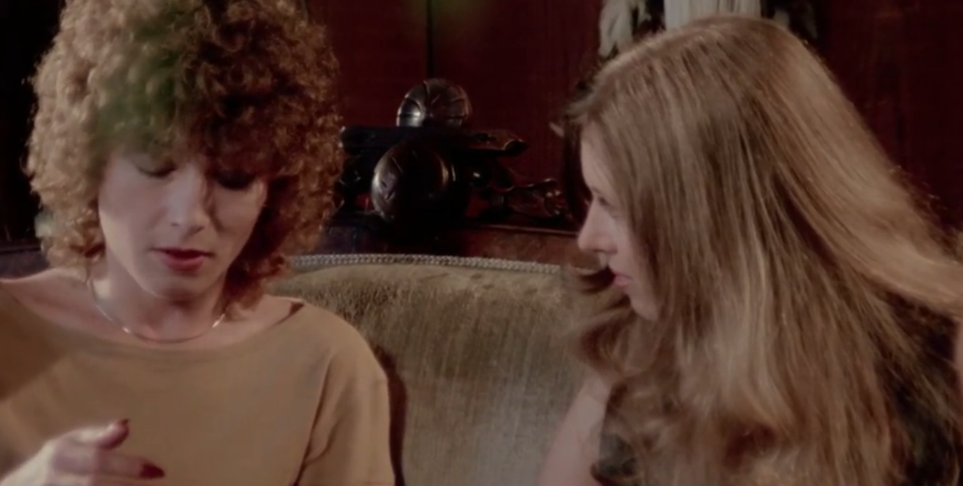 瑪麗！瑪麗！