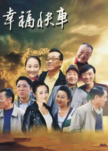 幸?？燔? class=