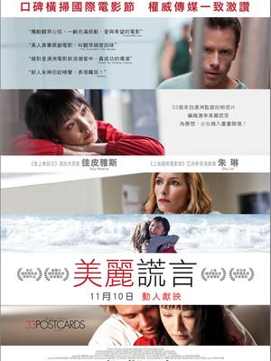 幸?？ㄆ? class=