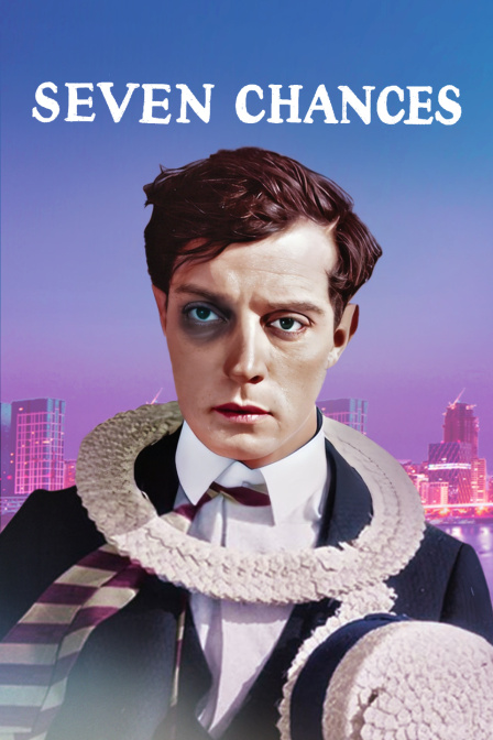 七個(gè)機(jī)會(全集)