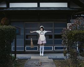 打工女仆是少女偶像？！