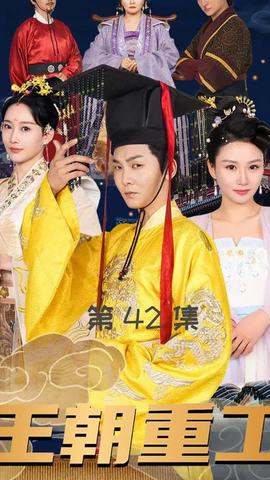 首富千金歸來，五個舅舅輪番寵(全集)