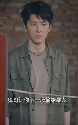 記憶審判：那一刻，全球?yàn)樗纯?全集)