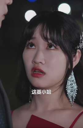 對不起，我不愛你了(全集)