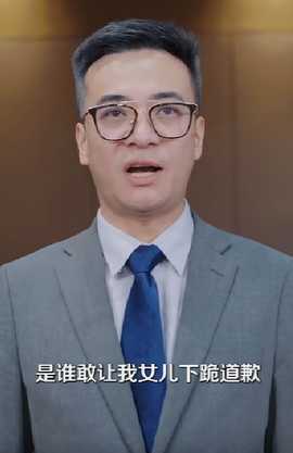 離婚后，哥哥們送我十個男模(全集)