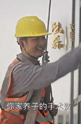 你好，爸爸&背影(全集)