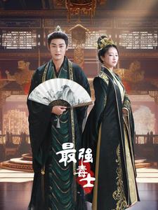 傅總，門外有六寶說是你崽崽(全集)