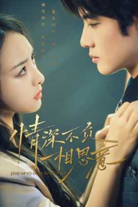 穿到八零家屬院老公又紅溫啦(全集)