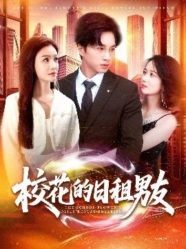 ?；ǖ娜兆饽杏?全集)