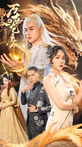 圣賢妙手(全集)