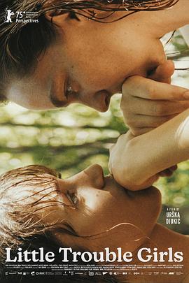 女孩，你怎么了？