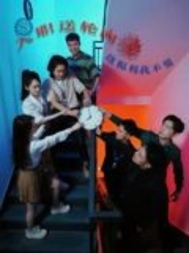 入職送輪回，這福利我不要(全集)